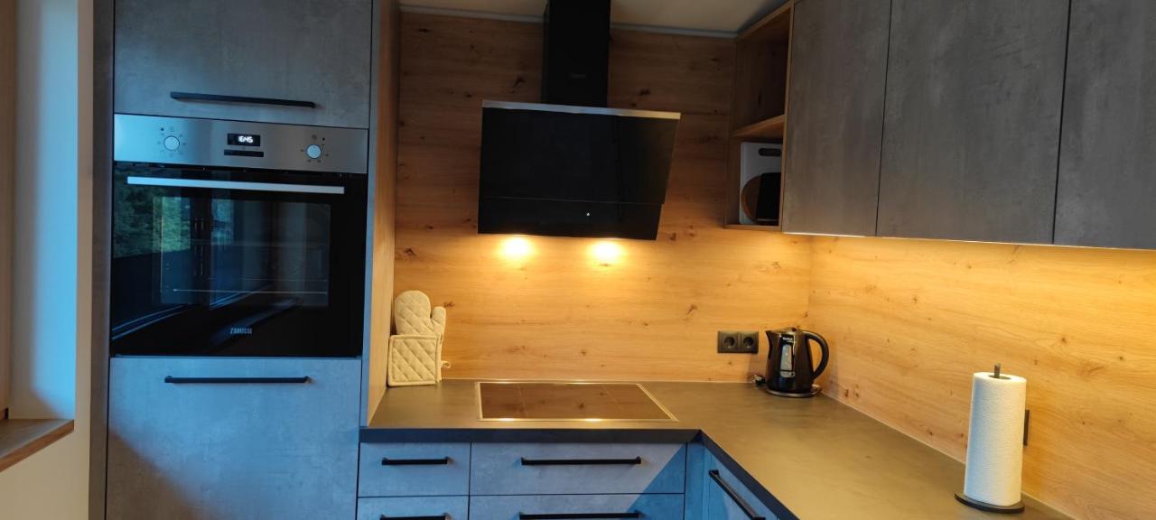 Waldzauber Appartement